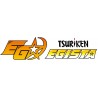 Egista